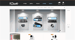 Desktop Screenshot of koreadanawa.com