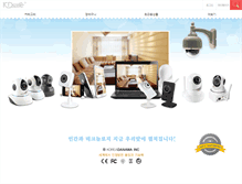 Tablet Screenshot of koreadanawa.com